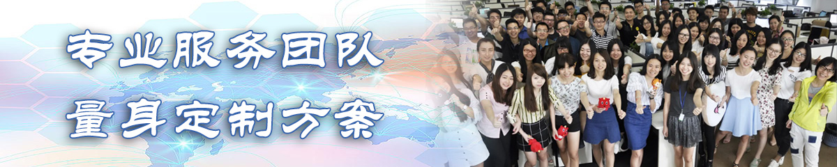 百色OA系统